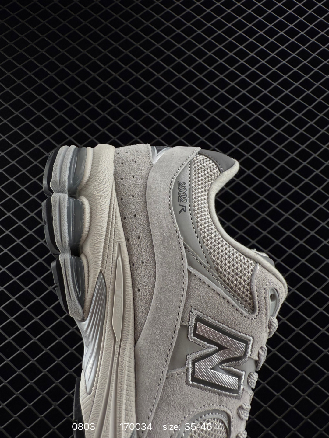 New Balance M2002R NB